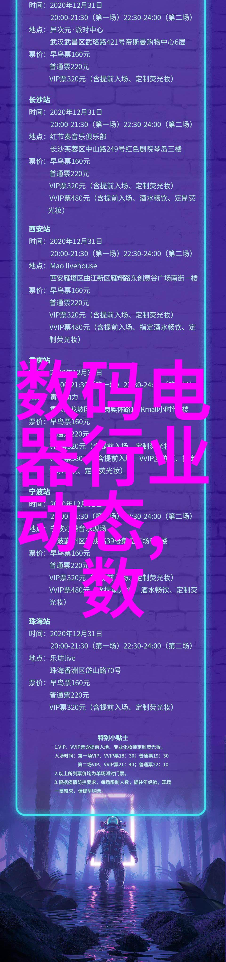云泥青灯我的佛法修行之旅