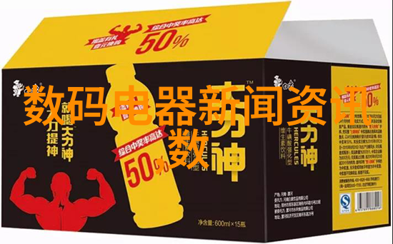 水分管理在果树栽培中的重要性及其操作方法