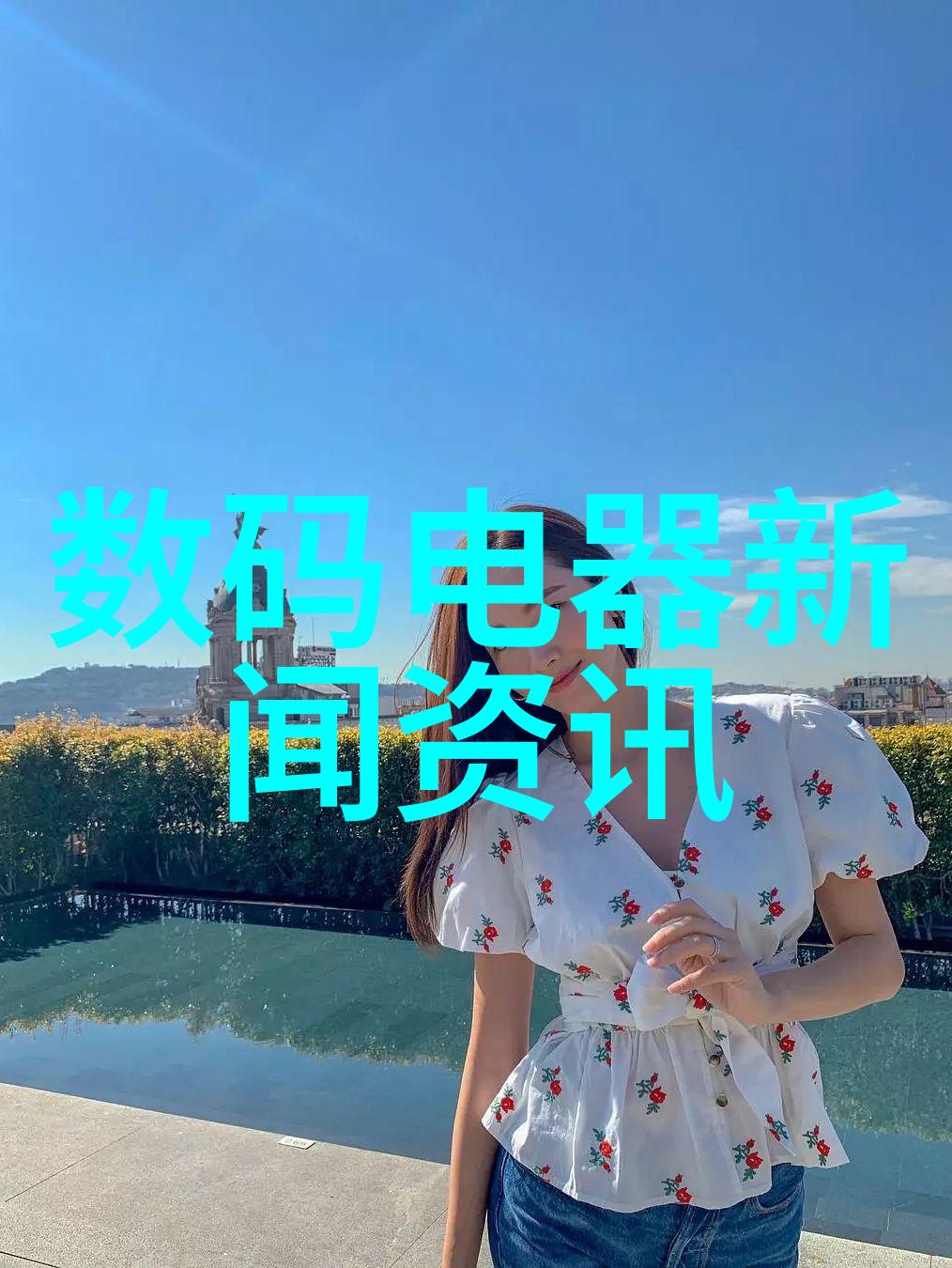 接手谷歌AraFacebook欲打造模块化手机