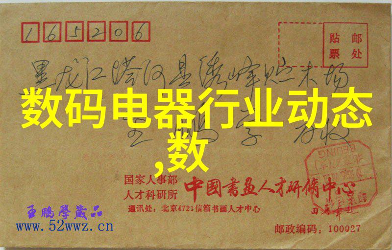 工地喷雾降尘装置-打造清新工地如何有效利用喷雾降尘装置