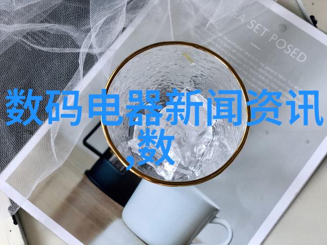 水管材种类的秘密哪种更适合我们的生活