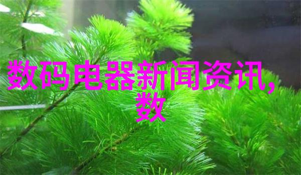 魔法微笑基于AR增强现实实时语音识别与翻译新突破