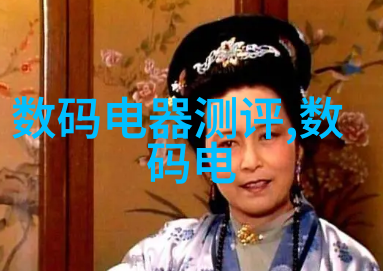反复提及安吉尔大鱼发布全新变频大水量更耐用的油烟机净化器图片展示其卓越性能