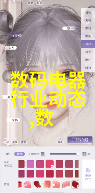 钢铁之脉今日不锈钢圆管市场动态探索