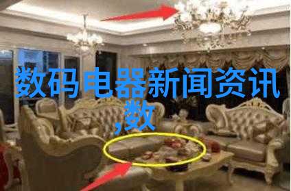 西安制冷设备冰点技术的守护者