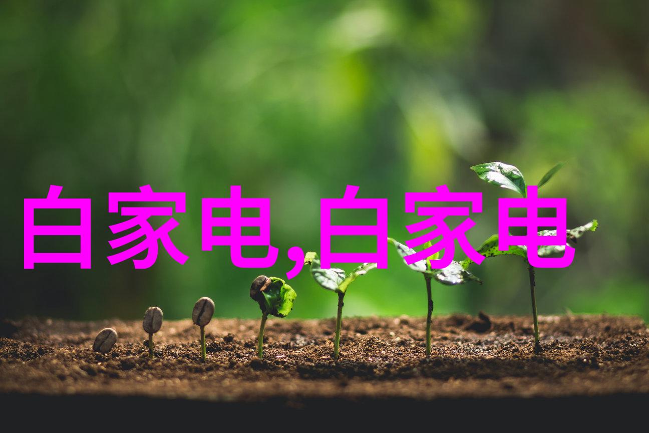 如何选择适合化工行业的最佳机械设备