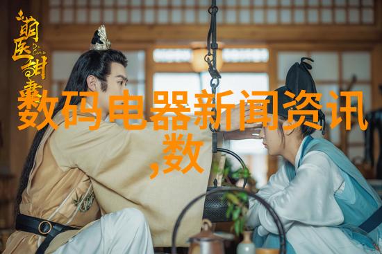水质检测标准达标饮用水安全监测指标