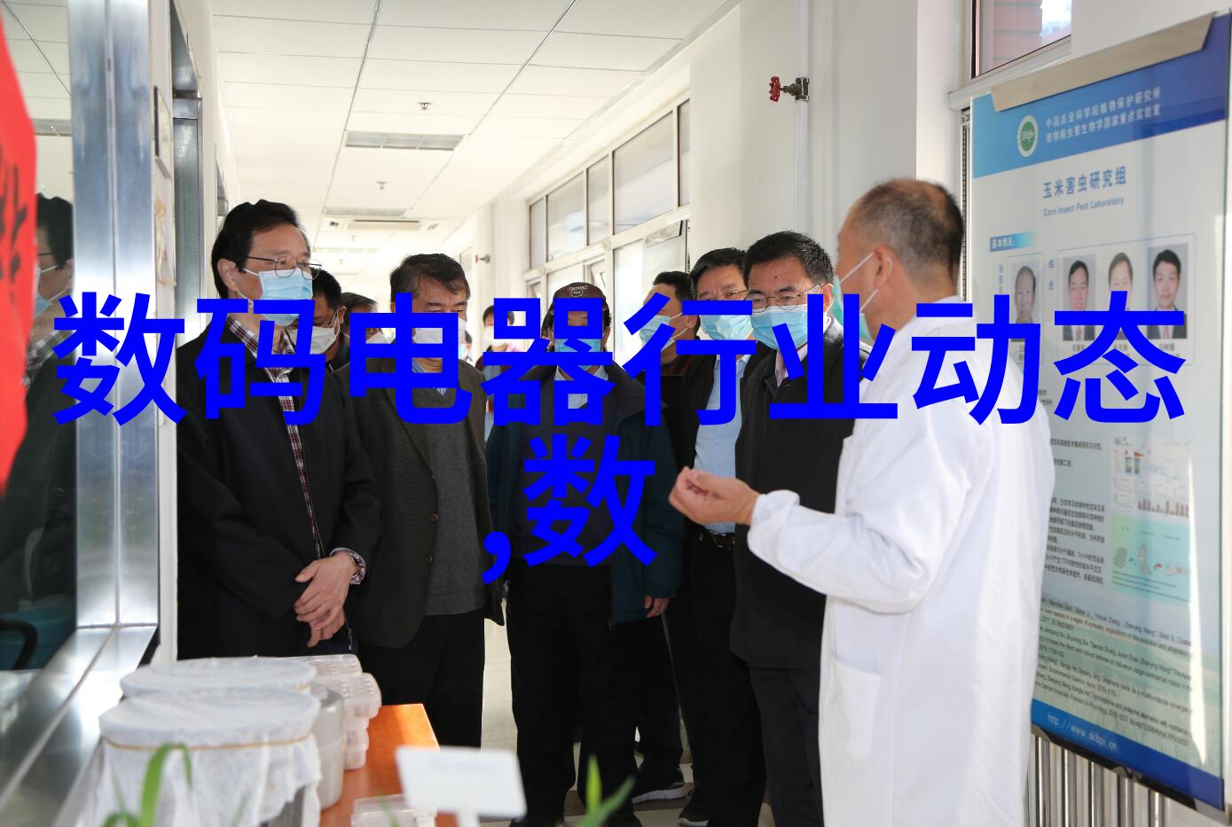 水质分析新时代快速检测仪器的革命性影响