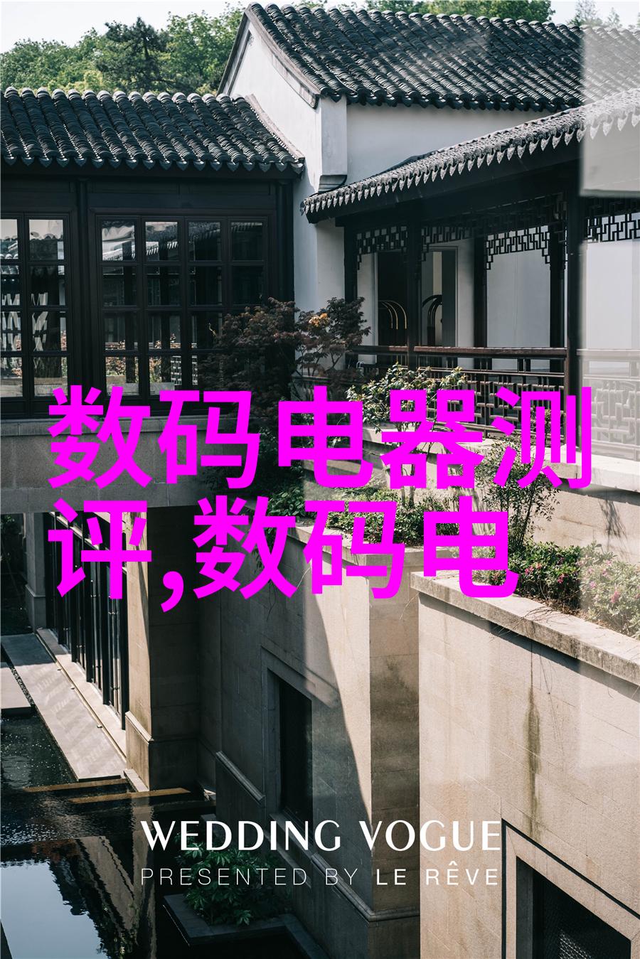 电子工程-深度解析非门芯片在现代计算机系统中的应用与未来发展