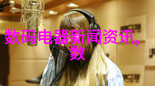 周生辰饮食指南乳尖美味的时宜选择