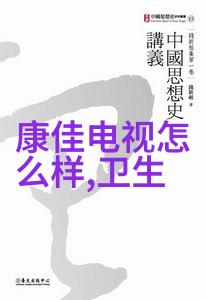 实验室纯水机设备常见故障及其解决方法