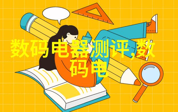 贵州财经大学校园生活贵州财经大学丰富多彩的学生活动