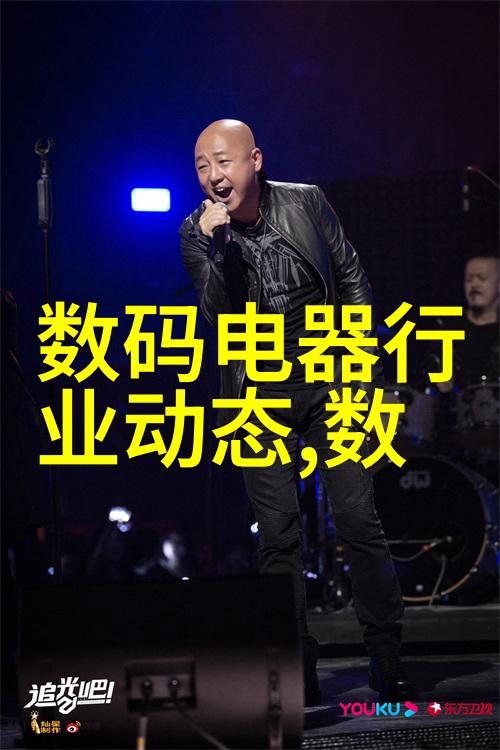 深入探究RO反渗透UV紫外线消毒和活性炭过滤三种常见的住宅级别潜在污染物去除技术及其对健康影响分析