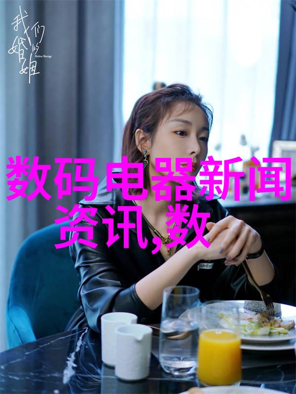 社区环境协会能参与到居民生活中的水质问题解决中吗