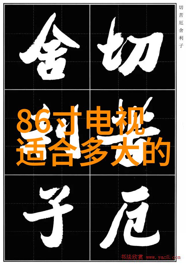 乱妃-后宫风云中的绝世妖娆乱妃的沉浮史