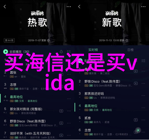 自动化生产线上用于高效输送零件的机械装置流水线输送设备