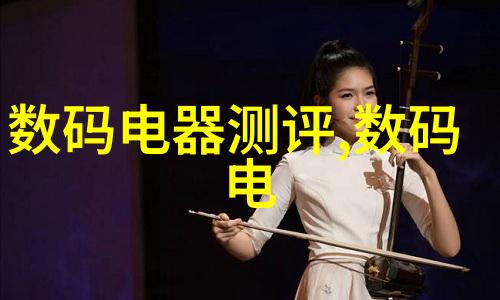 寻找那份神秘的钥匙汽车小配件之谜