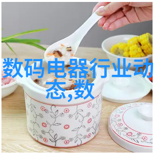 塑料革命揭秘PVC配方的秘密与创新