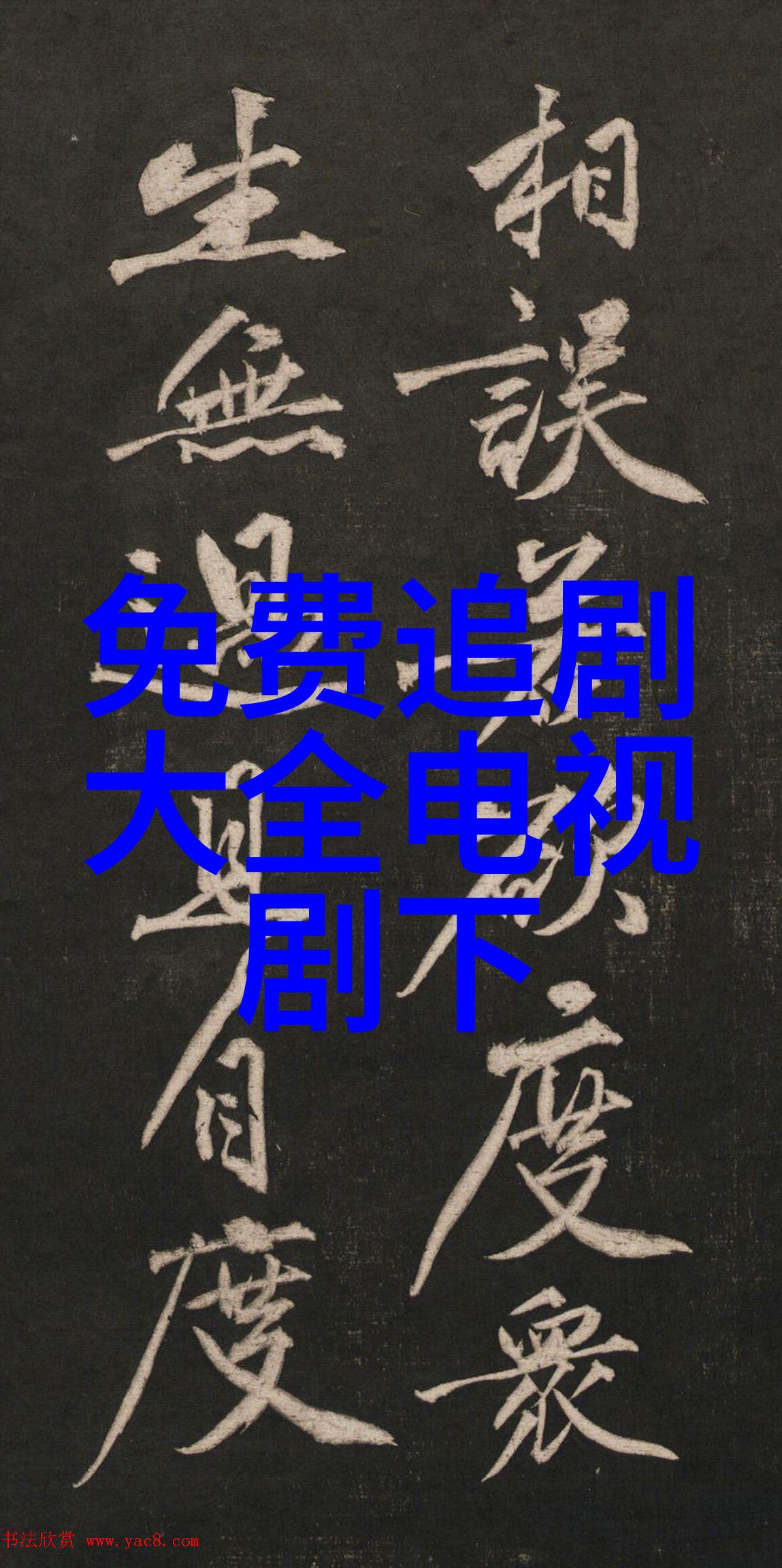 绿色循环回收工厂如何有效利用各种旧设备