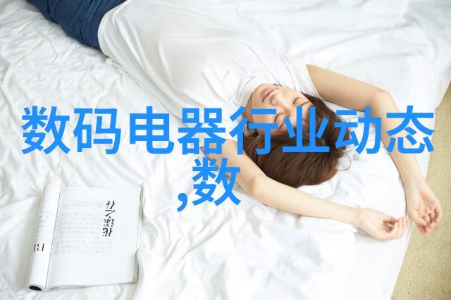 节能减排策略如何优化现有制药用气设备配置
