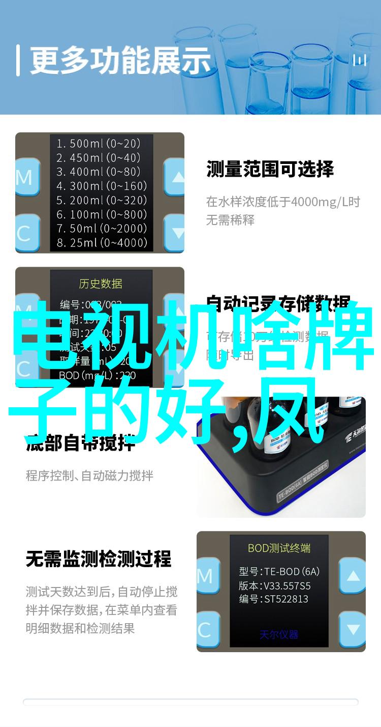 彩笔绘梦幼儿园装修设计的艺术探索