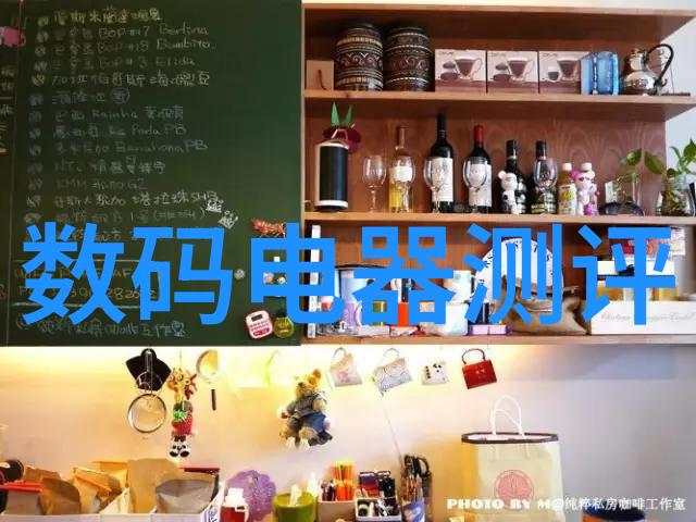数码电器行业动态引领科技潮流洞察市场趋势