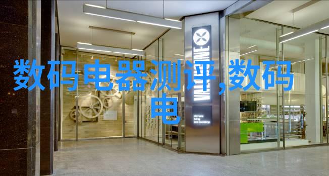 山东外国语职业技术大学的历史沿革是什么