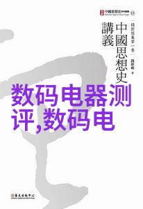 禅宗文化-十世禅师传承与悟道的旅程