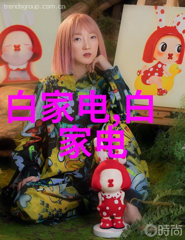 活体编码揭秘动物反应器软件的奇妙世界