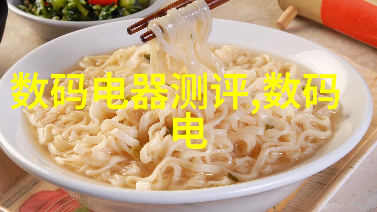 星辰的碎片
