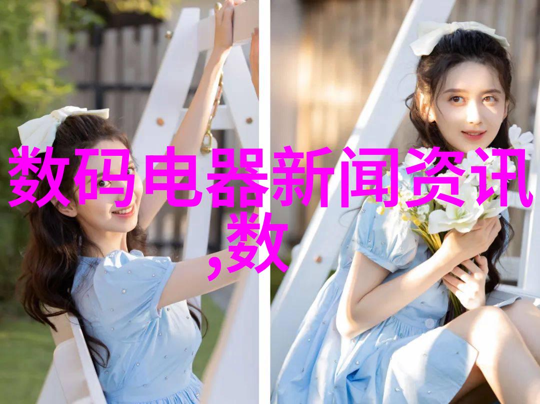 文书编纂抒写篇章的艺术与实用