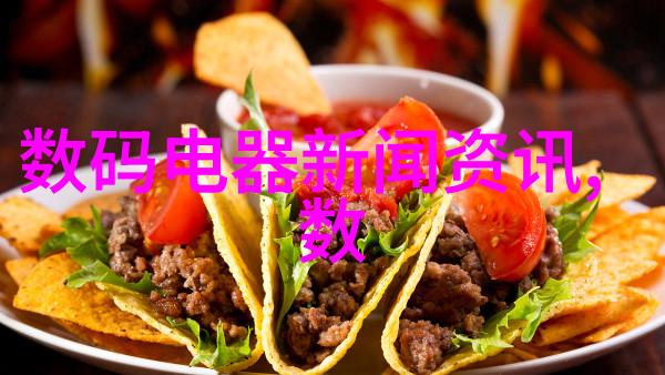 金刚杵大战肉莲花视频 - 爆笑奇缘金刚杵与肉莲花的无声对决