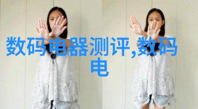 厂家直供有机废气处理设备 - 绿色技术高效可靠的厂家直供有机废气处理设备