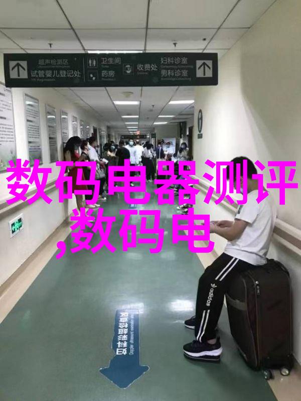 绿色制造时代来临怎么办化学工程設備機械基礎第4本指南你我他都需知晓