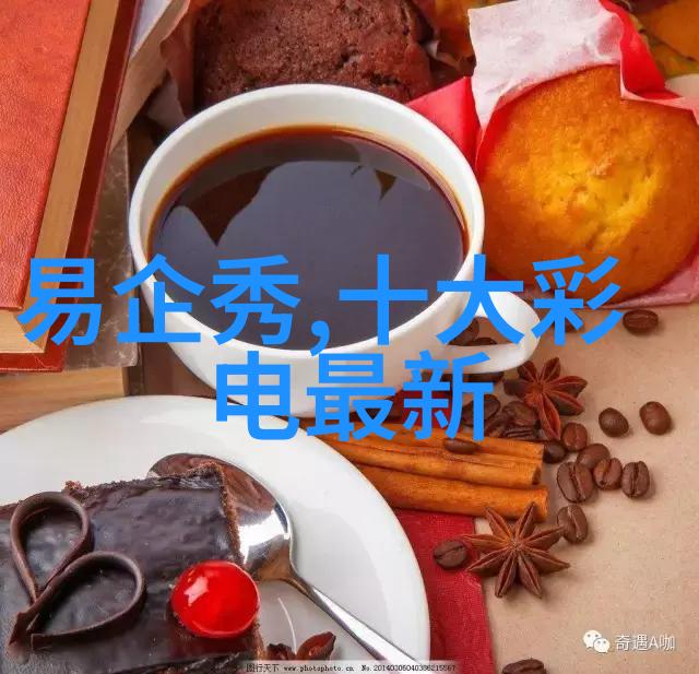 空调制热的正确开法图片-夏日炎炎揭秘空调制热正确开启图解