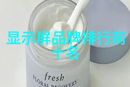 小巧省能的室内伙伴探索小型冰箱的魅力与实用性
