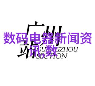 浦江金融梦想上海财经大学浙江学院的学术风华