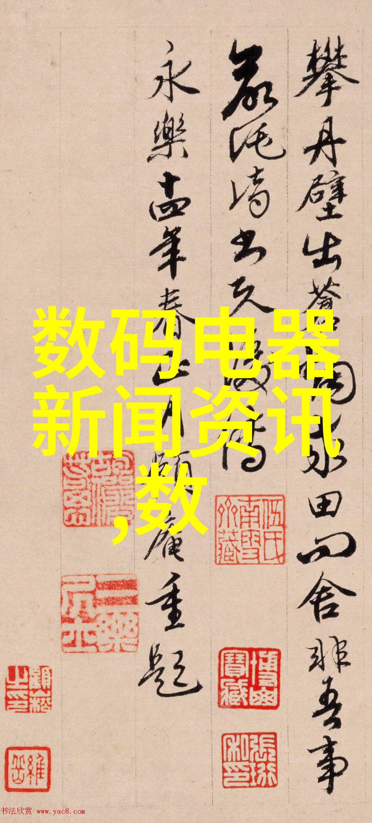 化工设备的种类与作用探究