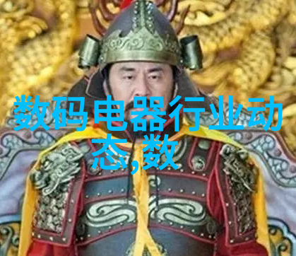 大型油烟净化设备我家为什么要装这个高科技的空气清新大哥