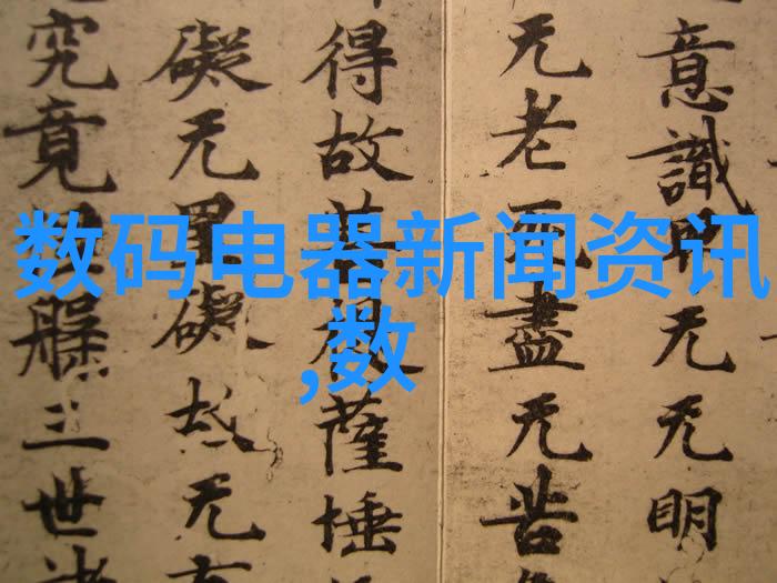 废气处理rto-清新未来废气处理RTO技术的创新应用