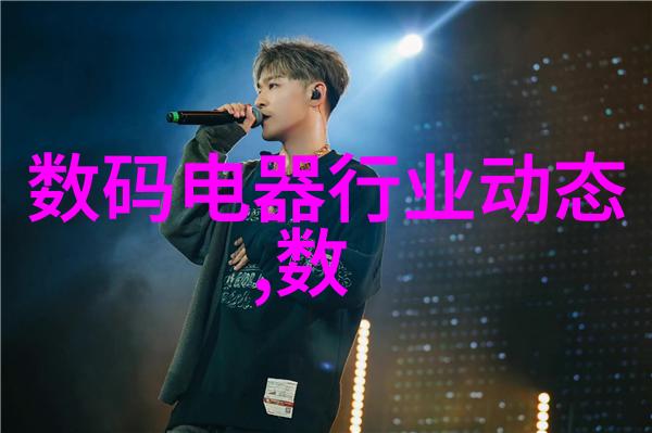 管材型号建筑材料的选择与应用