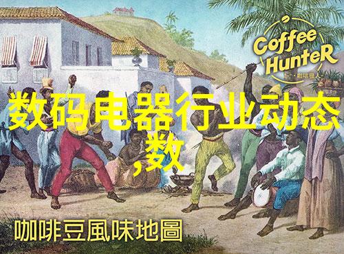星光璀璨之暗夜守望