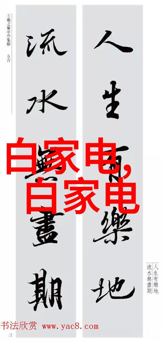 不锈钢加工服务提供商寻求稳定合作伙伴