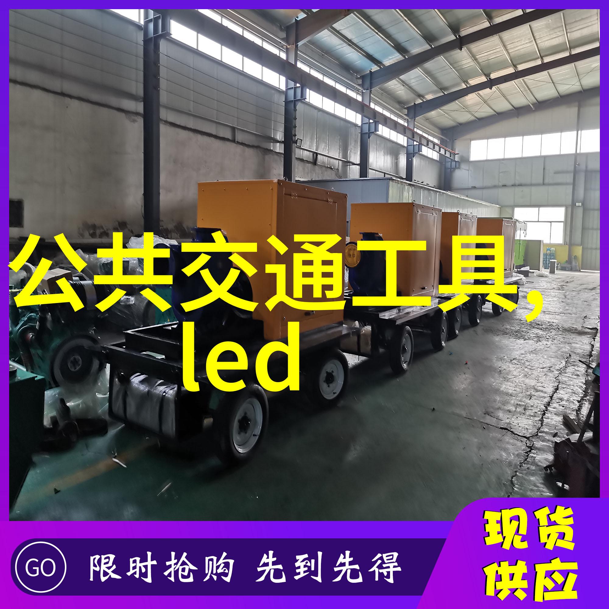 智能空调技术如何提升用户体验