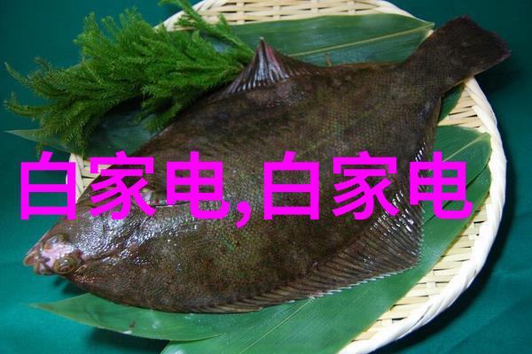 案例3