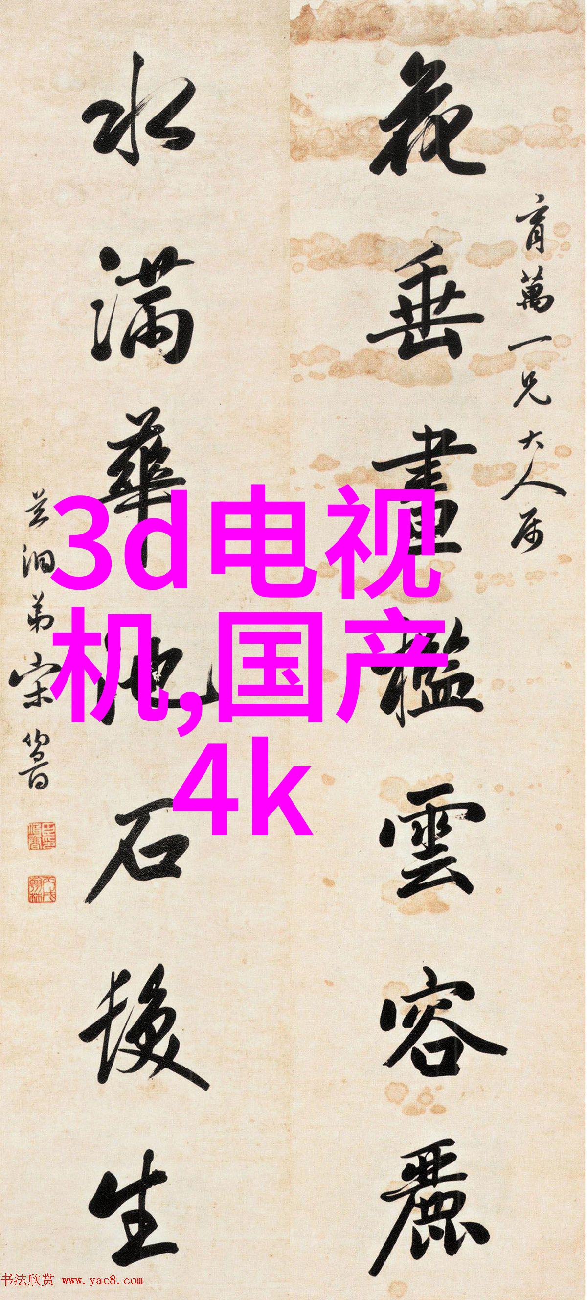 工业干燥设备守护物料的水分守护者