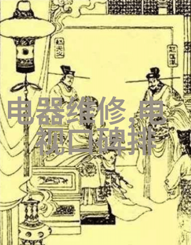 51CG今日吃瓜热门大瓜 - 社交媒体上的爆料风波揭秘最新的娱乐圈丑闻