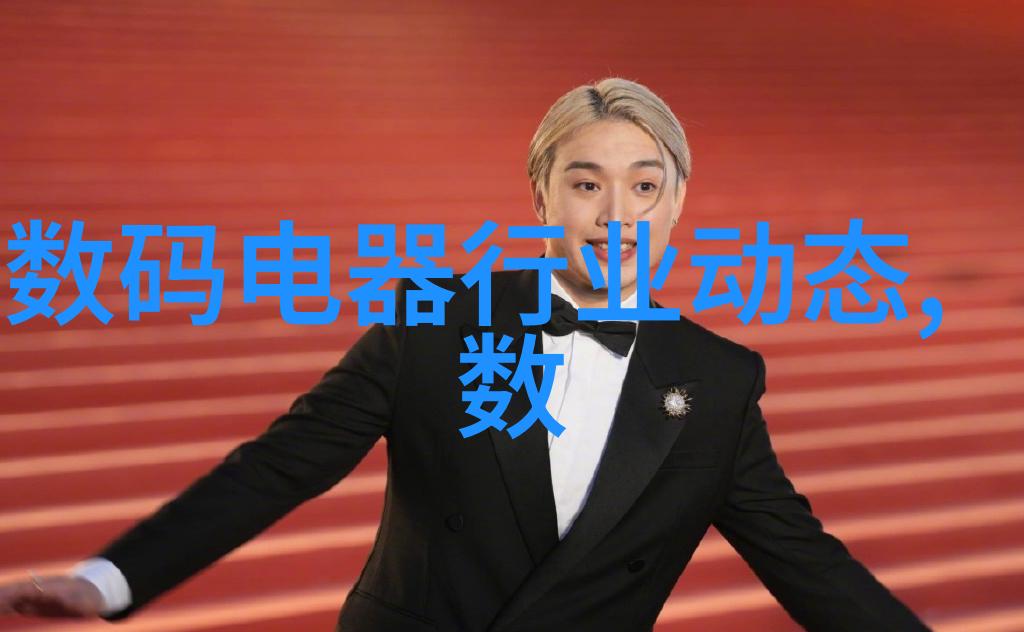 股票行情我眼中的000758从跌宕起伏到稳健上扬的奇迹变革