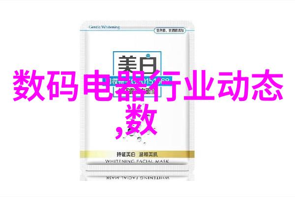 保驾护航网我心中那位默默守护的网络大哥