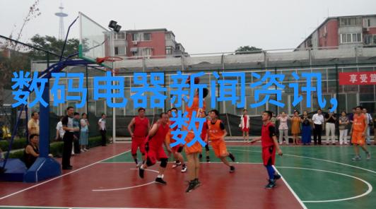 螺旋板冷凝器的秘密生活在冰箱背后的热情舞会